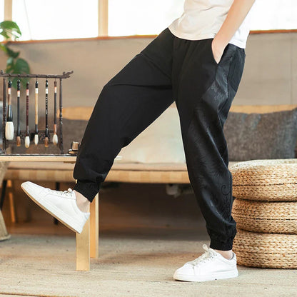 Tatsu Harem Pant