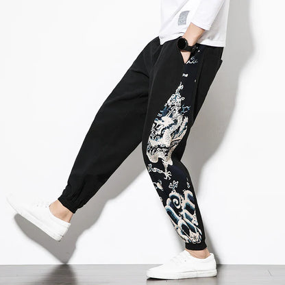 Tatsu Harem Pant