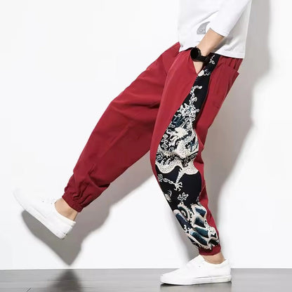 Tatsu Harem Pant